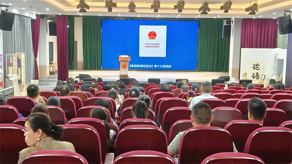 微信图片_20250930081231_225_2.jpg