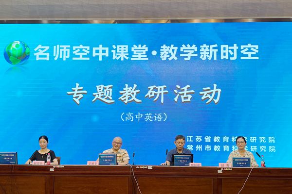 会议现场_副本.jpg 会议现场_副本.jpg