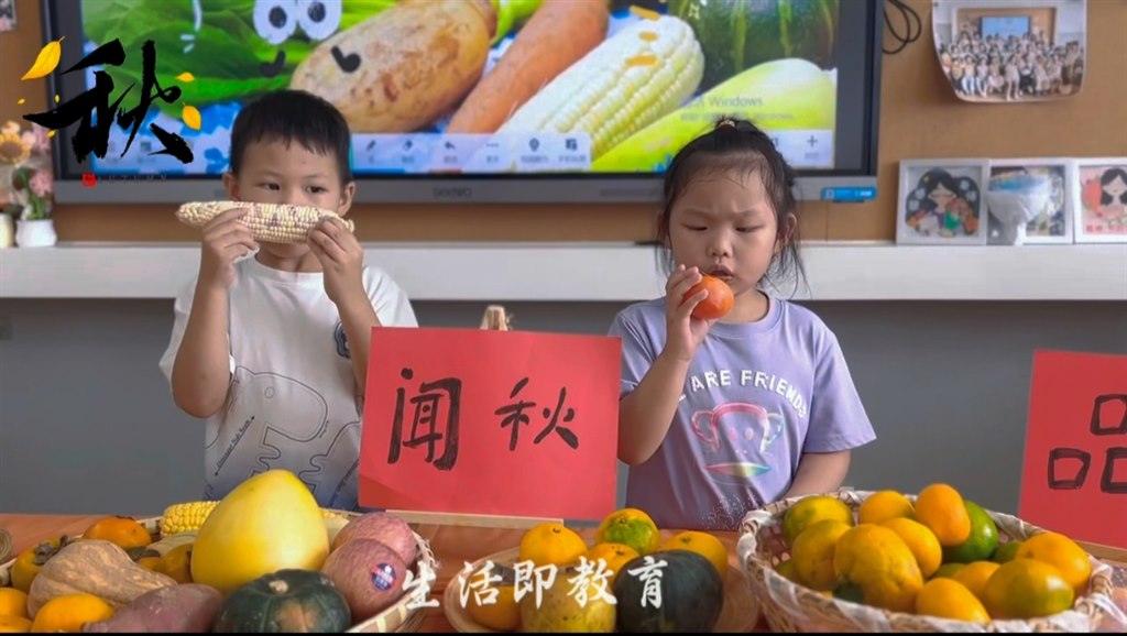 IMG_20250923_165938.jpg IMG_20250923_165938.jpg