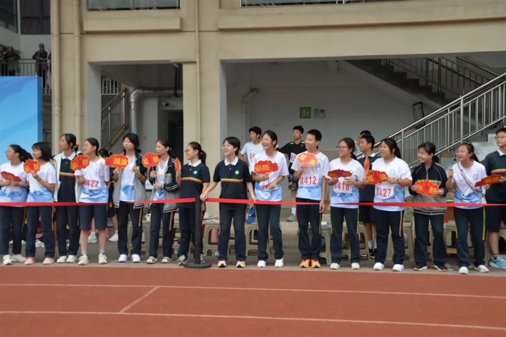 微信图片_2025-09-30_153230_315.jpg