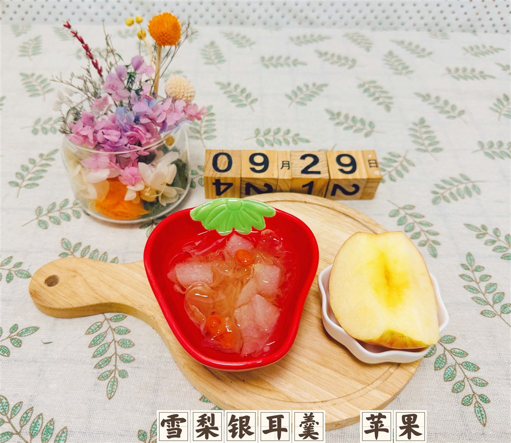 ABEBAB8C4B2805C8C2393110B32F506F.jpg ABEBAB8C4B2805C8C2393110B32F506F.jpg