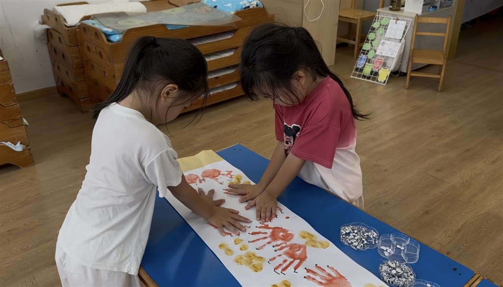 QQ图片20250923170147.jpg QQ图片20250923170147.jpg