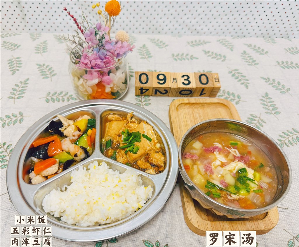 493A22B605FE6F8D1594F430F0D14549.jpg 493A22B605FE6F8D1594F430F0D14549.jpg