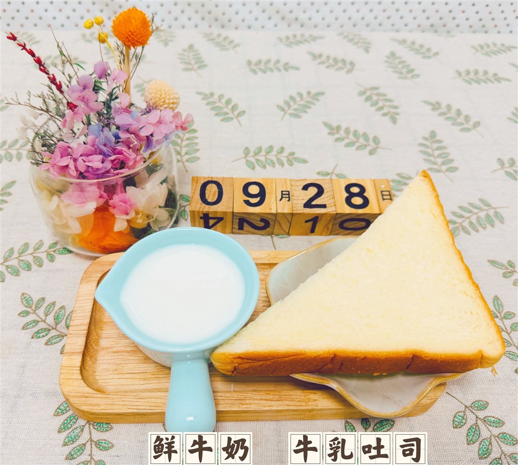 4769997A2A151A53E37862DF2B105BA6.jpg 4769997A2A151A53E37862DF2B105BA6.jpg