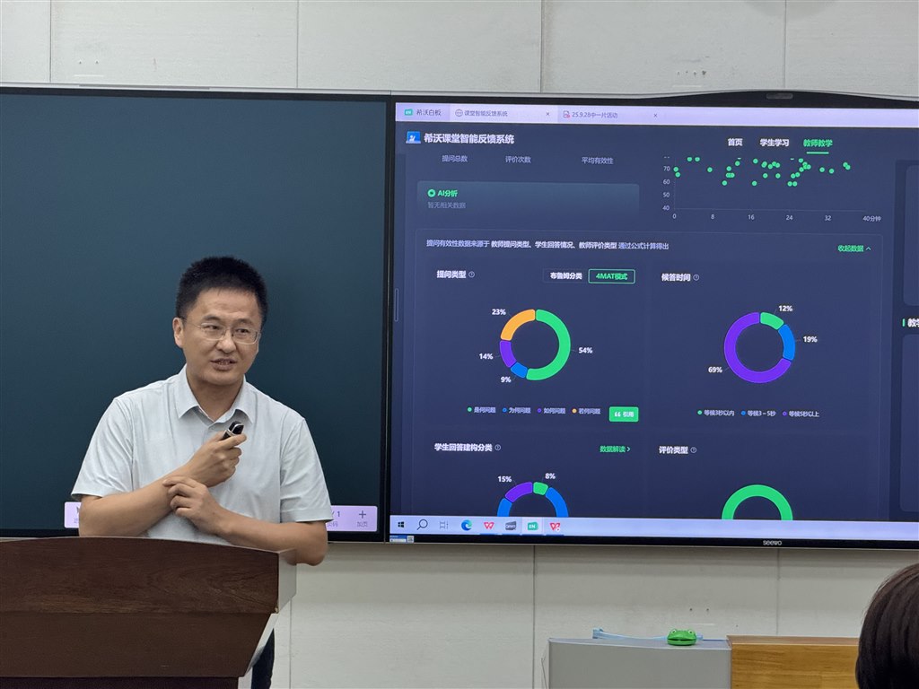 微信图片_20250930110357.jpg 微信图片_20250930110357.jpg