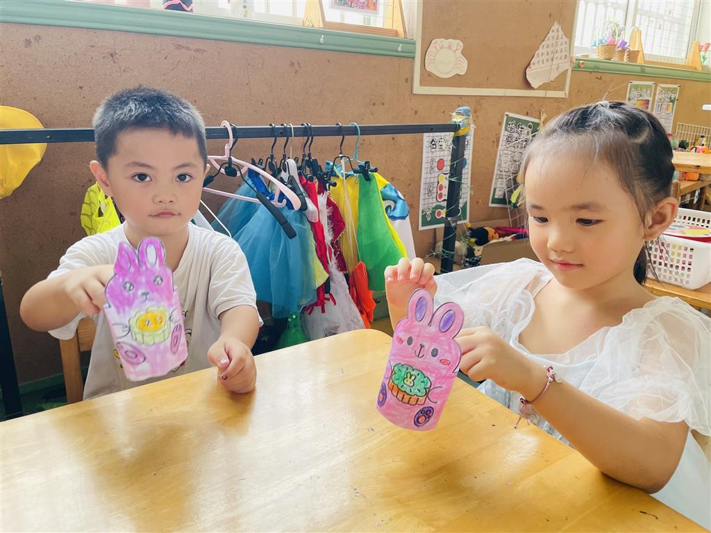 A84FEA3359755D4B356006E8CE286261.png A84FEA3359755D4B356006E8CE286261.png