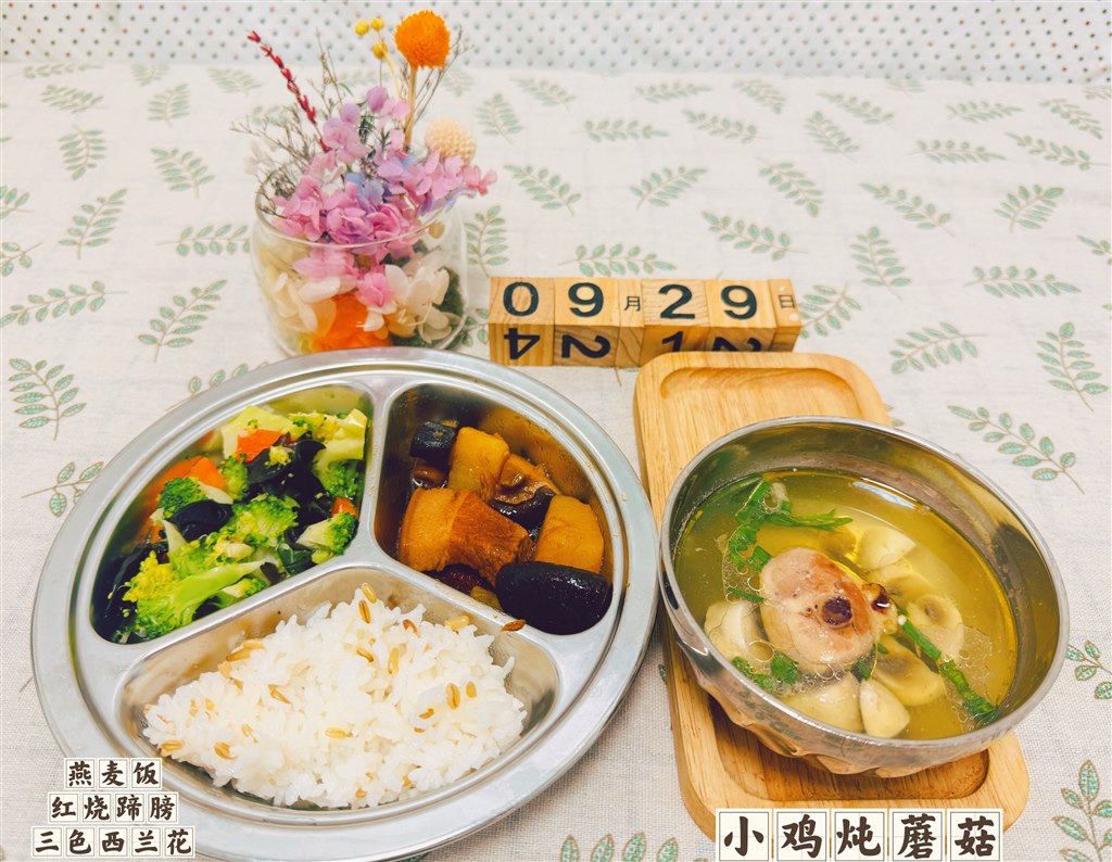 EF598E25A08CEB1500643C773F21C090.jpg EF598E25A08CEB1500643C773F21C090.jpg