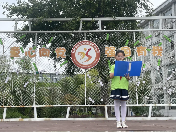 朗诵.png 朗诵.png