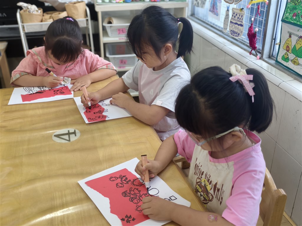 IMG_20250929_152054.jpg IMG_20250929_152054.jpg