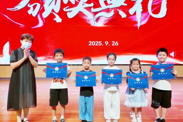 092608.jpg