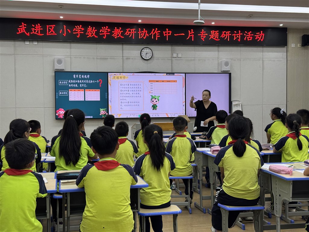 微信图片_20250930110012.jpg 微信图片_20250930110012.jpg