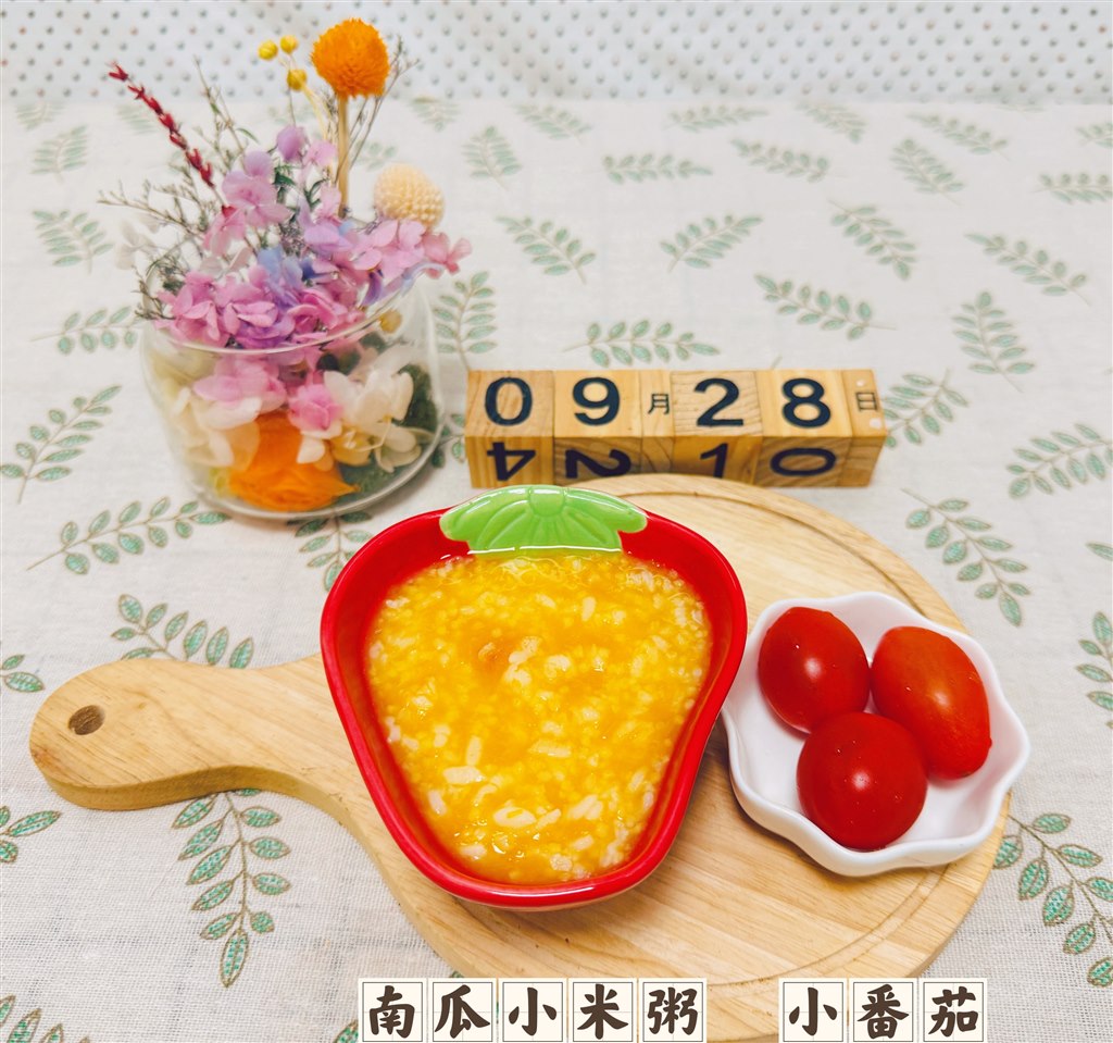 C40054A3541062618A9043AF62BE626D.jpg C40054A3541062618A9043AF62BE626D.jpg