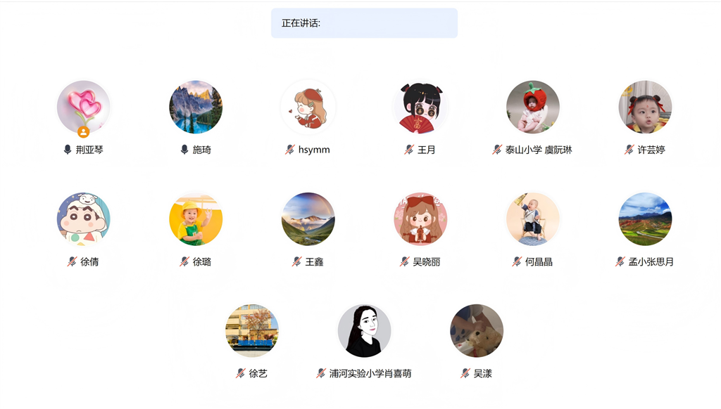 屏幕截图 2025-08-08 190233(1).png