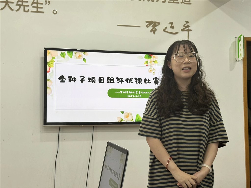 QQ图片20250928191832(22).jpeg