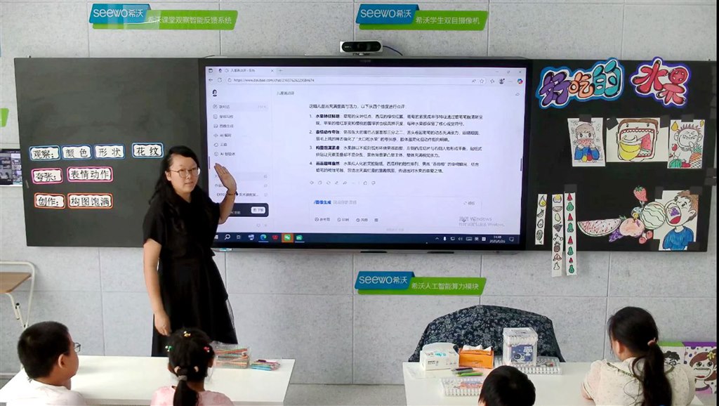 QQ20250929-131709.jpg QQ20250929-131709.jpg