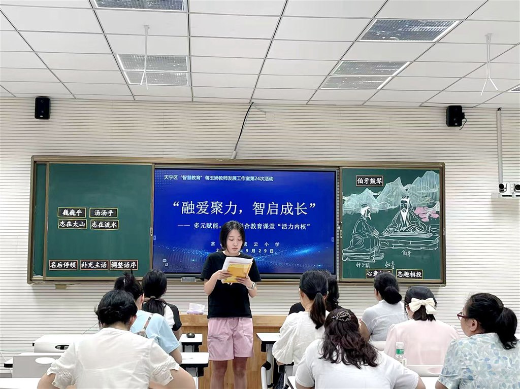 微信图片_20250929111931_13_163.jpg 微信图片_20250929111931_13_163.jpg