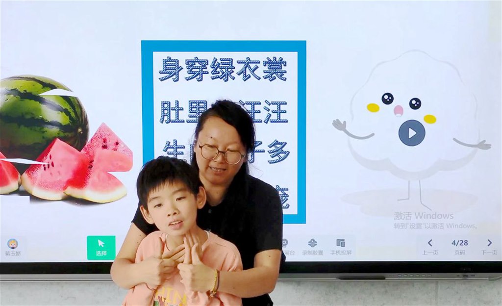 QQ20250929-122442.jpg QQ20250929-122442.jpg