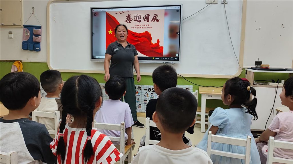 微信图片_20251008161712_2127_1.jpg 微信图片_20251008161712_2127_1.jpg