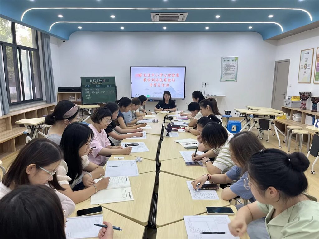 QQ图片20250930203749(14).jpeg QQ图片20250930203749(14).jpeg