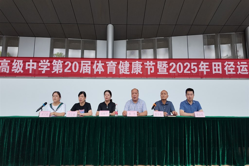 DJI_20250929135034_0038_D.JPG DJI_20250929135034_0038_D.JPG