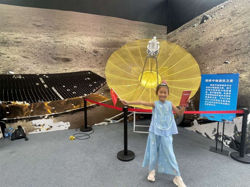 我和我的祖国.jpg 我和我的祖国.jpg