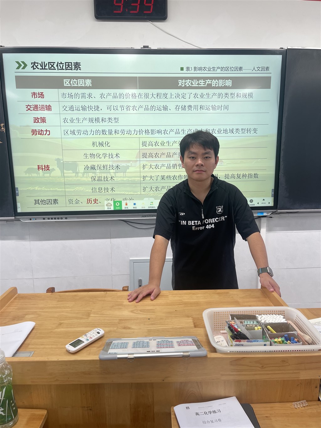 照片1.JPG 照片1.JPG