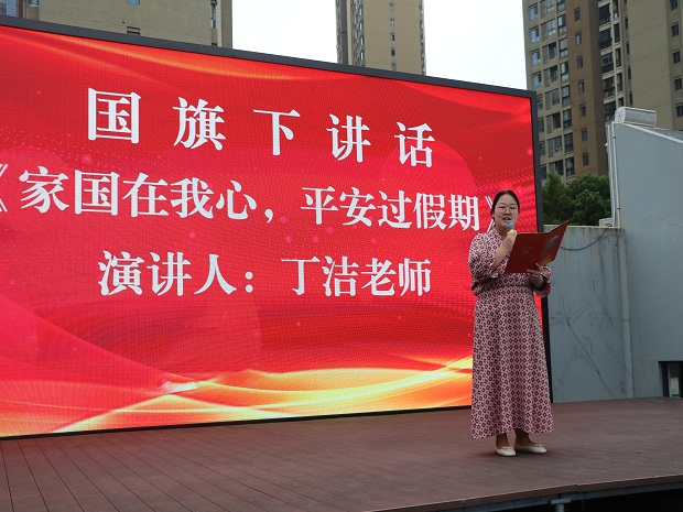 微信图片_20251009091700_57_30.jpg