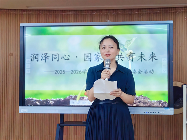 MEITU_20250925_163246787.jpg