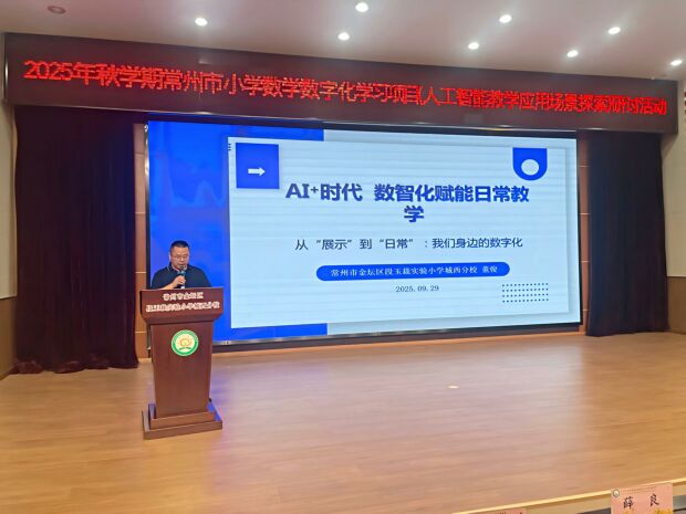 董俊.jpg 董俊.jpg