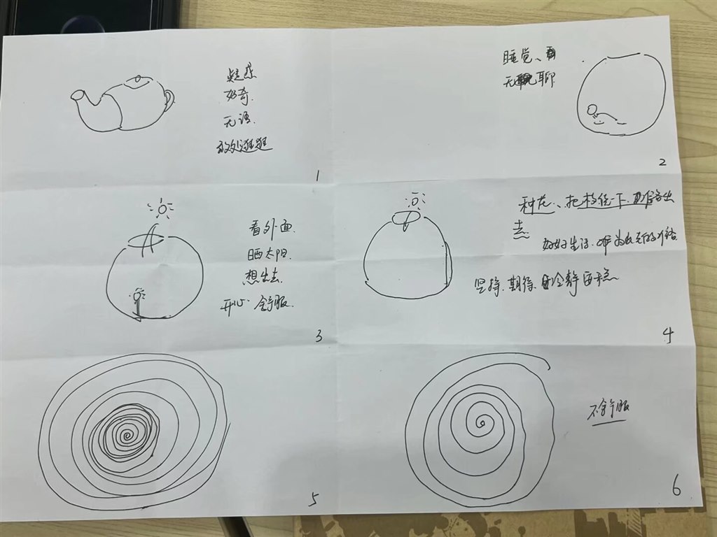 QQ图片20250930220343(1).jpeg QQ图片20250930220343(1).jpeg