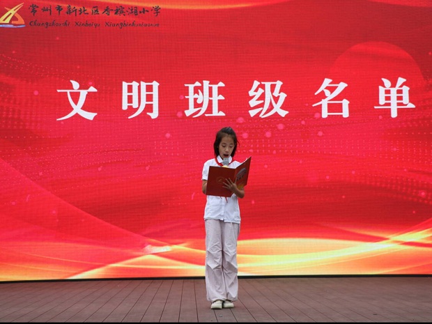 微信图片_20251009091705_58_30.jpg