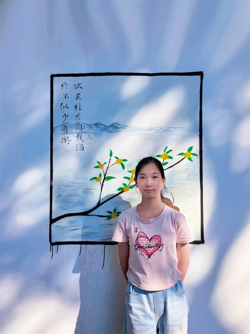 retouch_2025101014372475.jpg retouch_2025101014372475.jpg