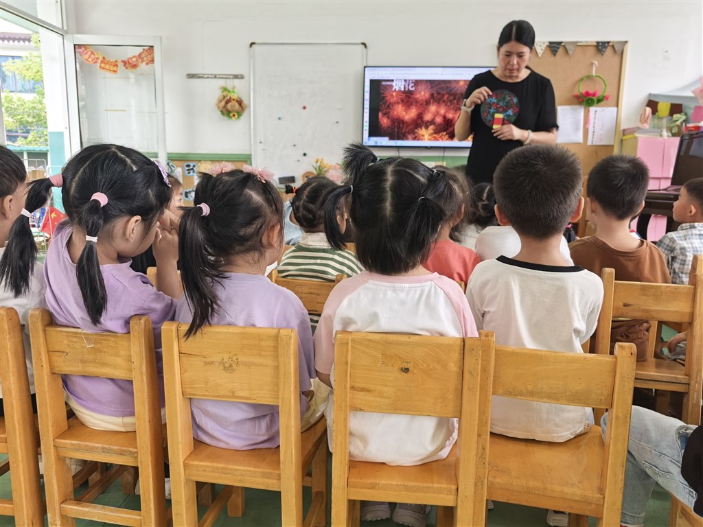 IMG_20250930_094831.jpg IMG_20250930_094831.jpg