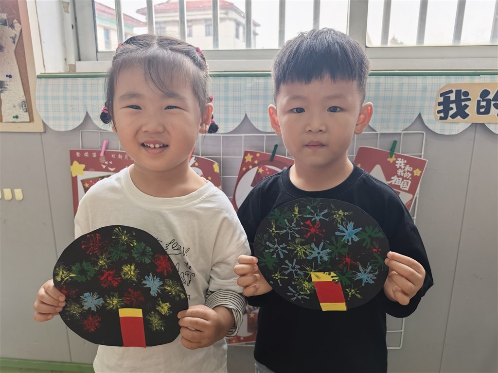 IMG_20250930_095645.jpg IMG_20250930_095645.jpg