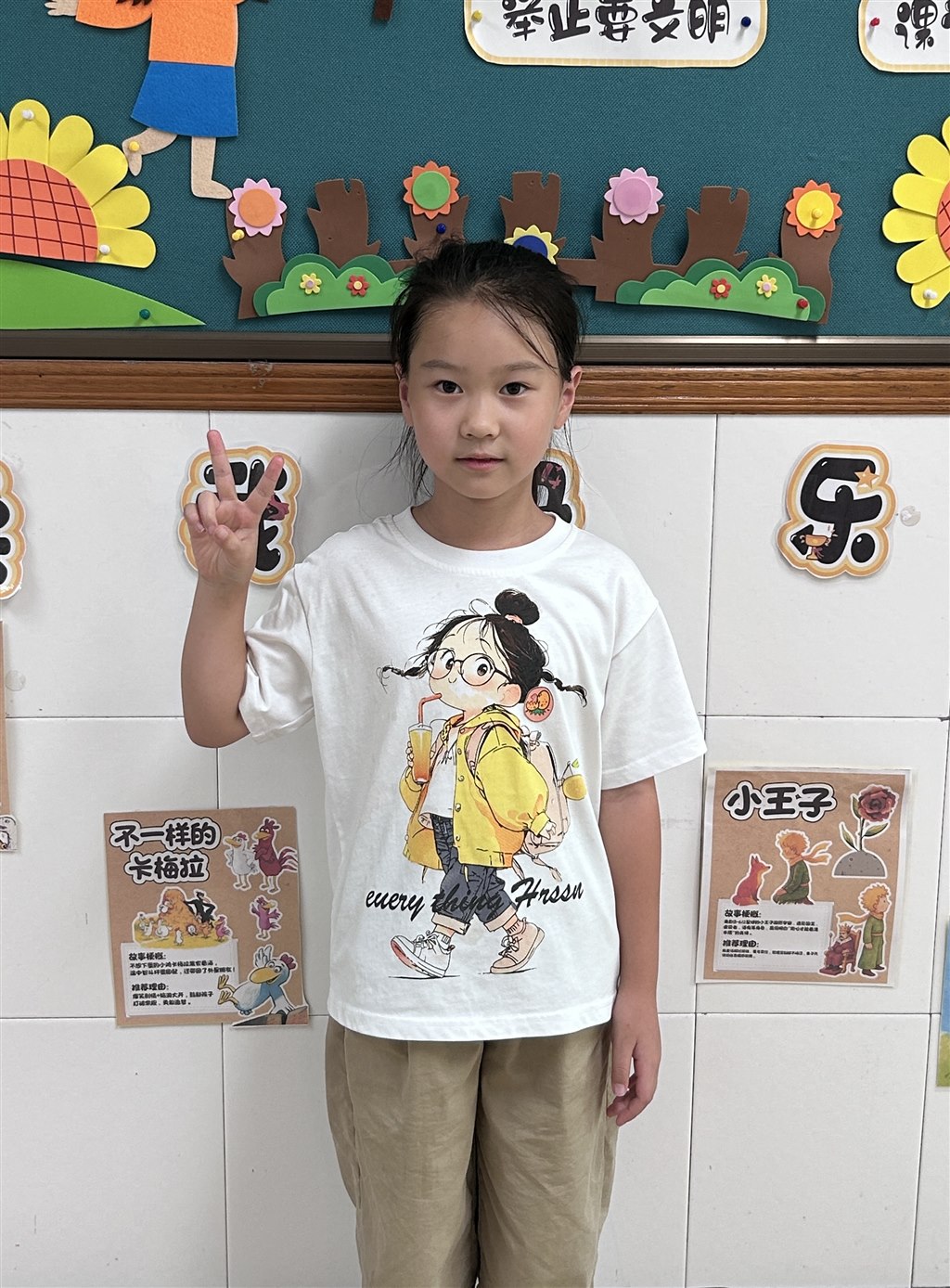 IMG_7943(20251010-151710).JPG IMG_7943(20251010-151710).JPG