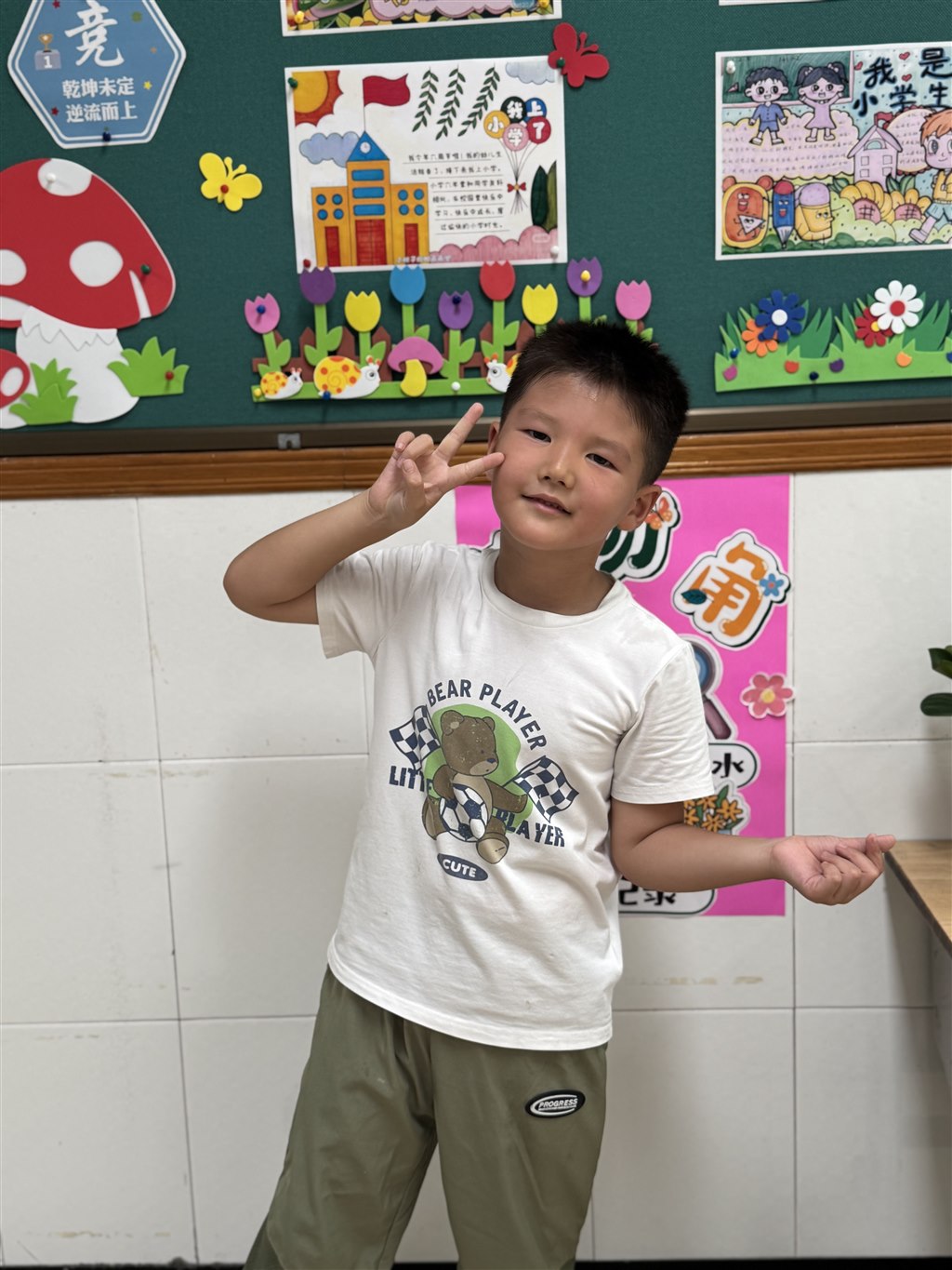 79e9637722749584a6e914586e4a699.jpg 79e9637722749584a6e914586e4a699.jpg