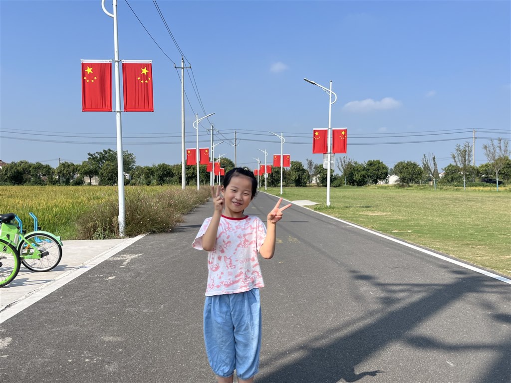 微信图片_20251009103323.jpg 微信图片_20251009103323.jpg