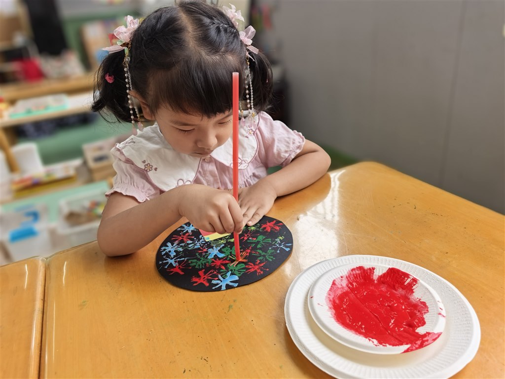 IMG_20250930_095314.jpg IMG_20250930_095314.jpg