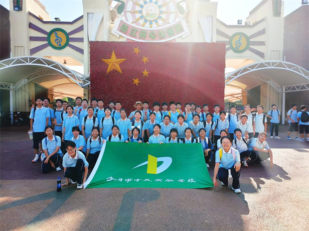 图片18.png 图片18.png