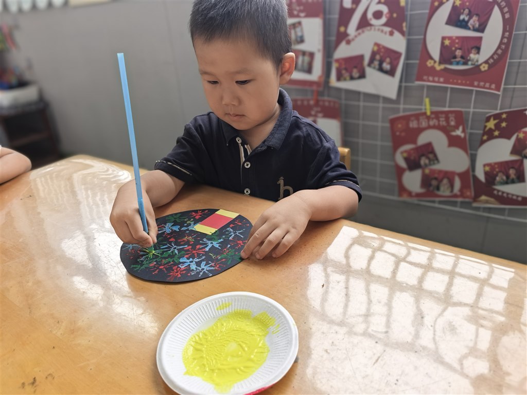 IMG_20250930_095239.jpg IMG_20250930_095239.jpg