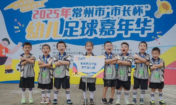 翠竹5_1 拷贝.jpg