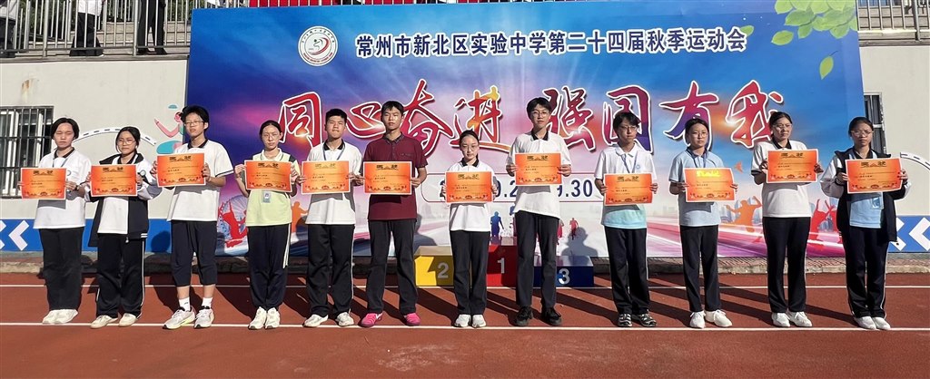 精神文明奖1.jpeg 精神文明奖1.jpeg