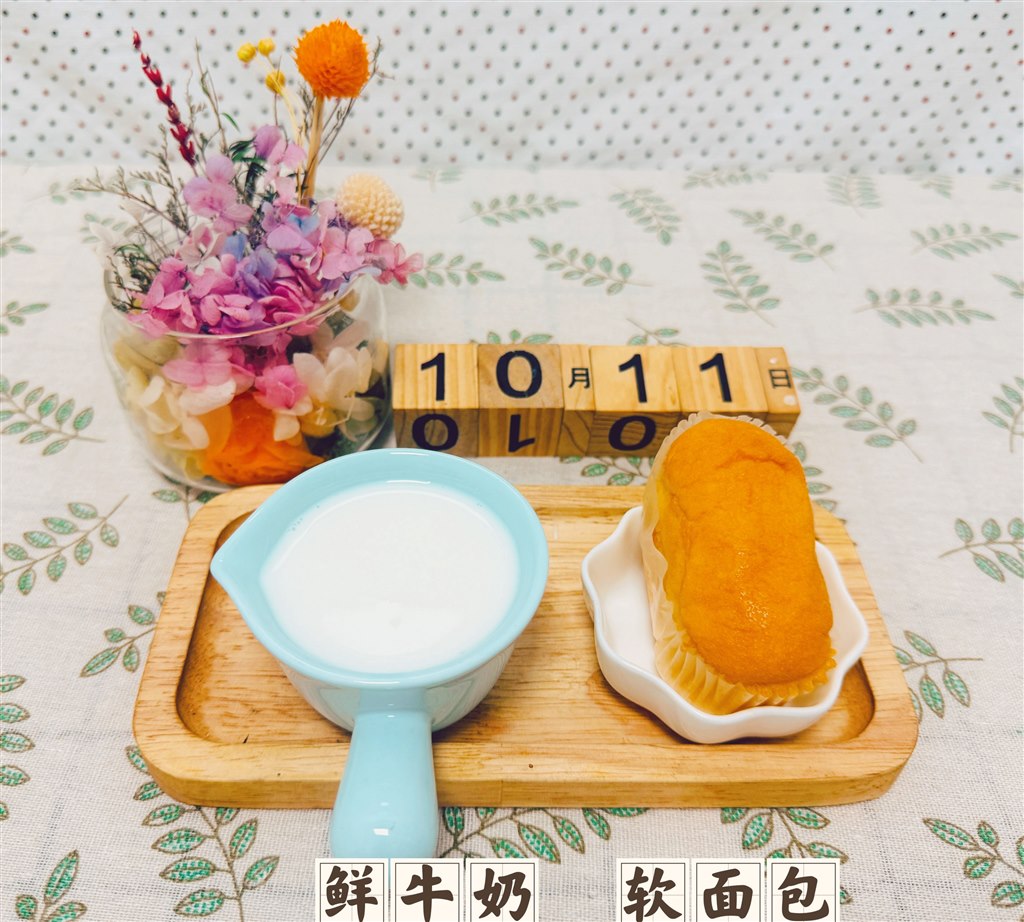 B2F85A5EA213FD3FC99DACC0FB41C3D4.jpg B2F85A5EA213FD3FC99DACC0FB41C3D4.jpg