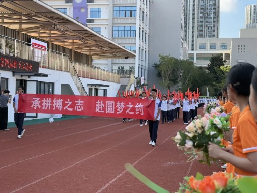 九年级.jpg 九年级.jpg