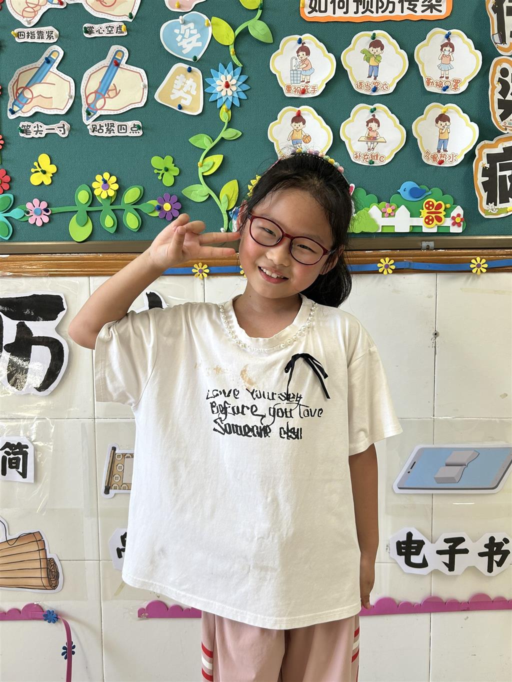 F4CD4F4482839FA514AA3B82D006C8D9.png F4CD4F4482839FA514AA3B82D006C8D9.png