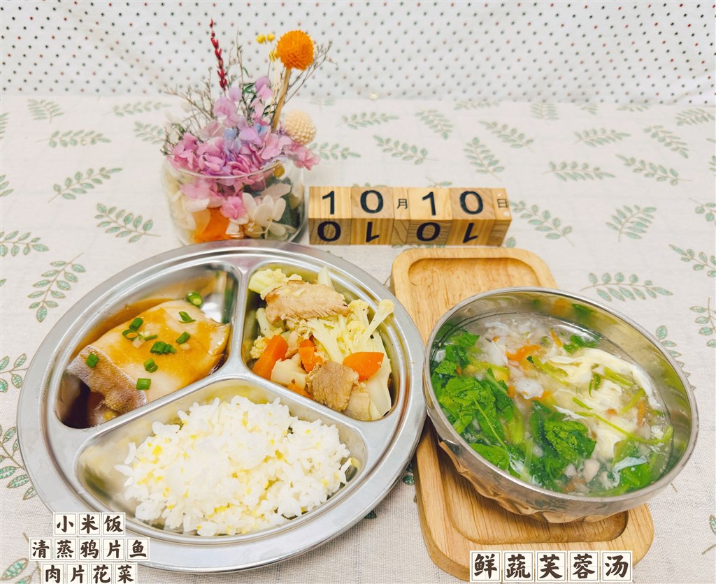 F2EB82302C3BB4142F8BC02D897D4F20.jpg F2EB82302C3BB4142F8BC02D897D4F20.jpg