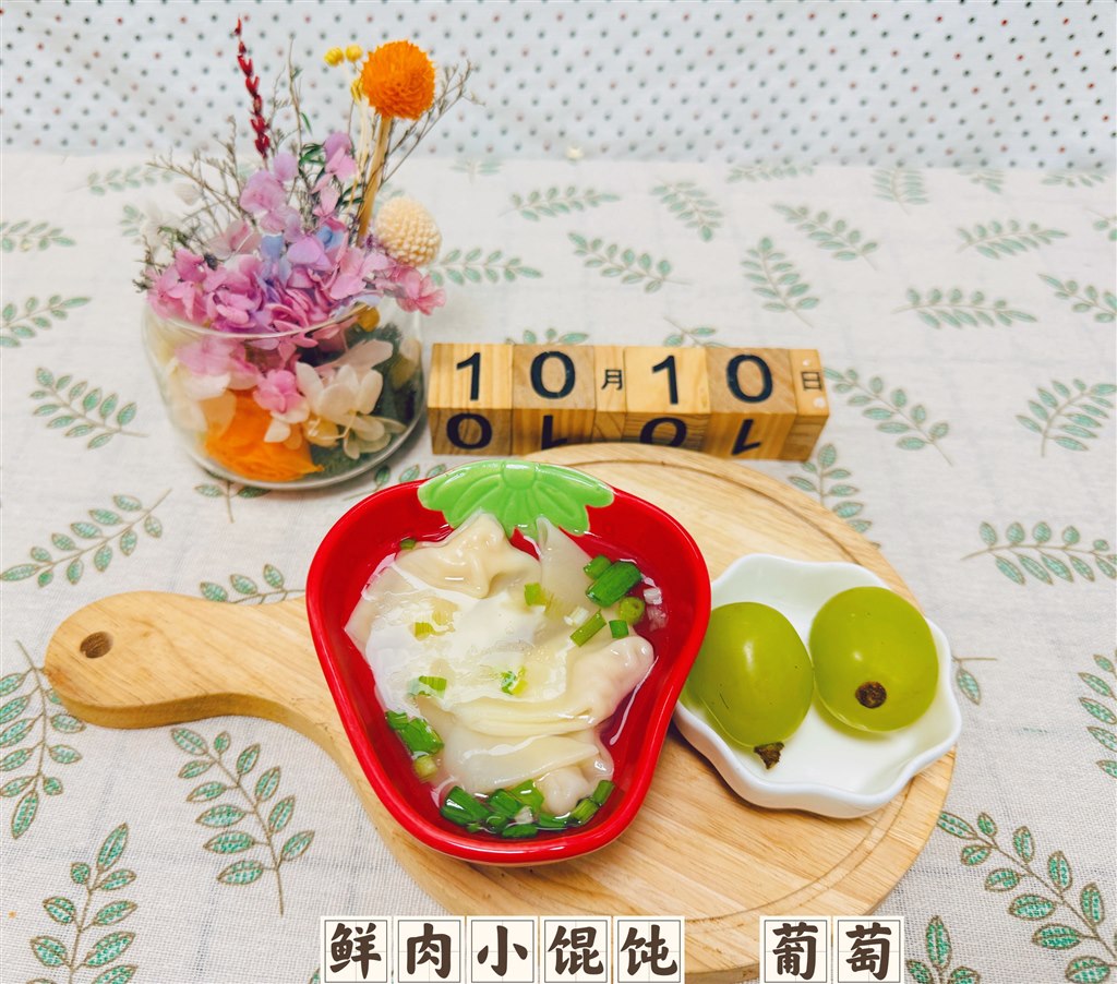 EB5CC16780B052B17BDCBDFDB35A0F48.jpg EB5CC16780B052B17BDCBDFDB35A0F48.jpg