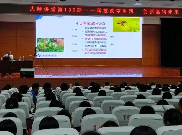 微信图片_20251012202118.jpg 微信图片_20251012202118.jpg