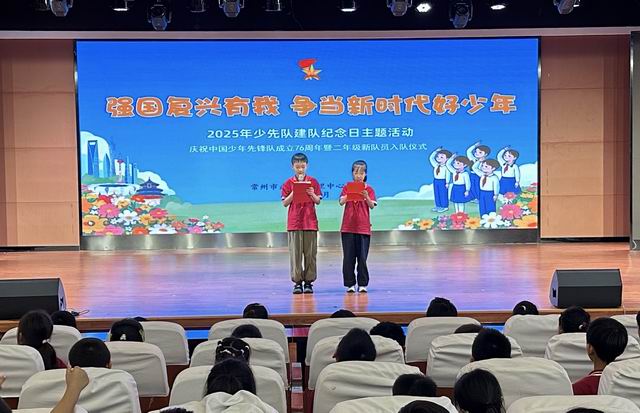 调整大小 76cdd418c4177bc3d38974ad76c6518.jpg