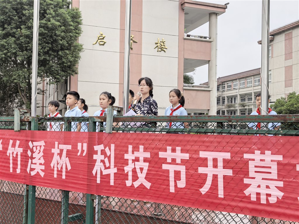 微信图片_20251013104355.jpg